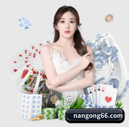 持续创新 - 引入AI智能推荐与大数据分析,提升用户体验,打造下一代在线休闲娱乐生态。